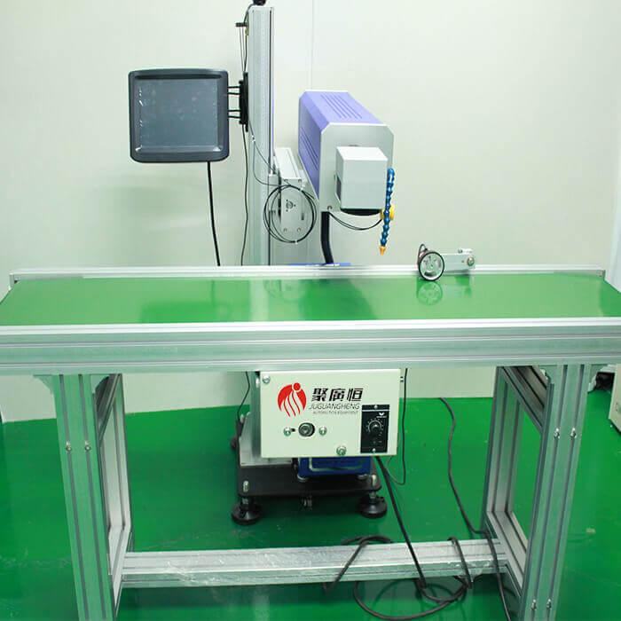 SMT online CO2 PCB Laser Flying Marking Machine LM-601